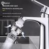 LINGJULI Basin Faucet