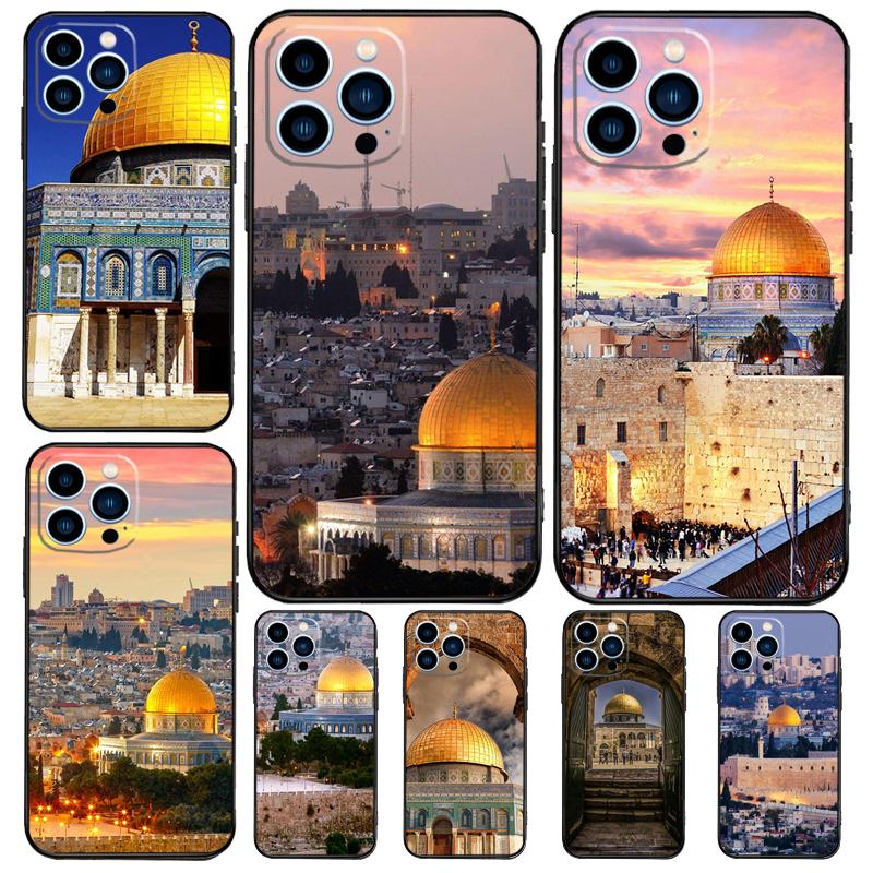 Jerusalem Building Case For Samsung Galaxy S25 Ultra S20 S21 S22 S23 Plus S24 Ultra S9 S10 S25 FE Cover Coque
