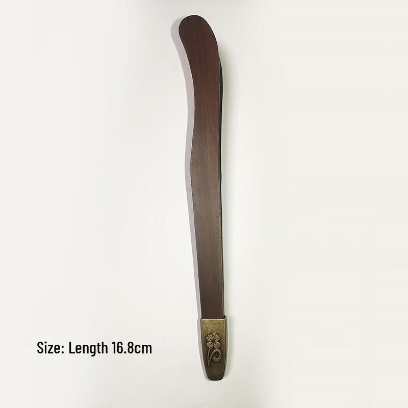 Jun Zhuang Ebony Alloy Tea Tongs Set