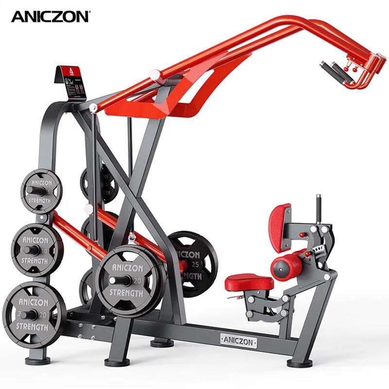 Yimai Panata High Pull Rowing Strength Trainer