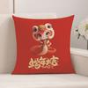 New Plush Pillow Living Room Sofa Cushion Pillow Zodiac Snake Pillow Red Pillow Case Cartoon Gift
