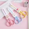 Adorable Cartoon Kids’ Craft Scissors with Safety Cover - Perfect for School, Office, and Home