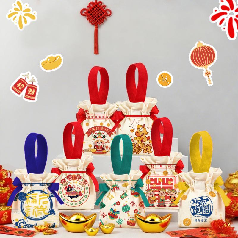 Jahr des Pferdes Kordelzug Cartoon Beutel Taschen Kleine Süßigkeiten Geschenktüte Navidad Party Gastgeschenk Snack Verpackungsbeutel 2026 Jahr