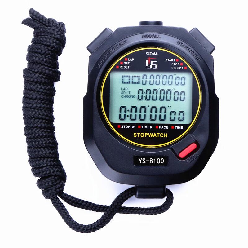 YS Multifunction Stopwatch