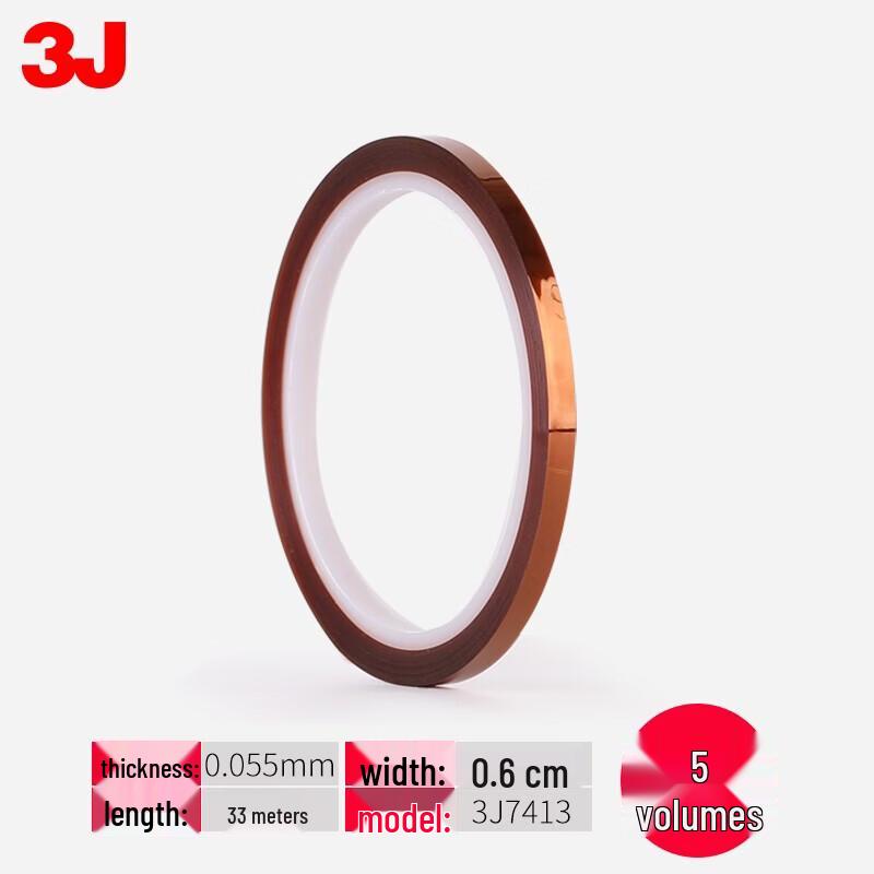 Ally 500°C High-Temperature Fireproof Cloth Repair Tape