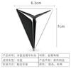 AAXU1 For Changan Deepal S7 S05 S07 SL03 G318 Special 3D Metal Car Side Sticker Emblem Triangular Window Sticker  Accessories