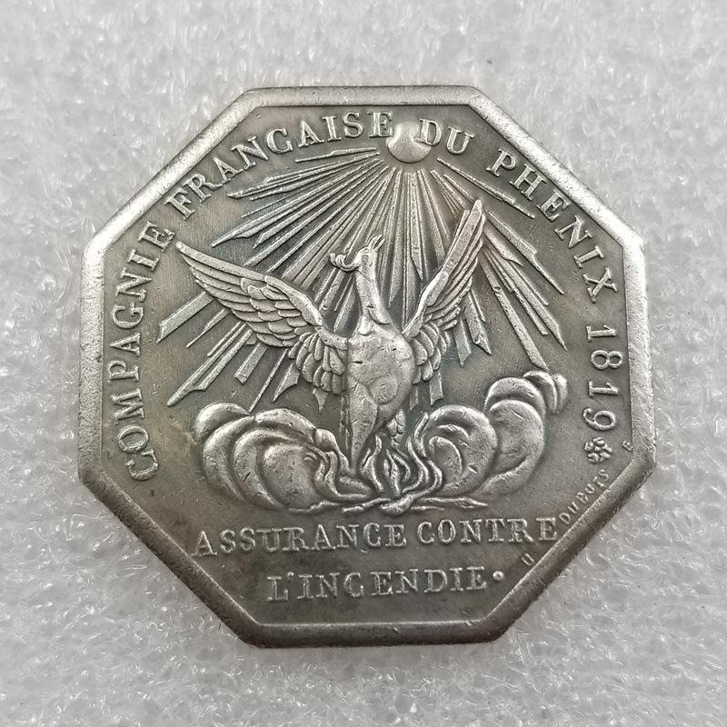 Antique French Octagonal Silver-Plated Commemorative Coin Medal No