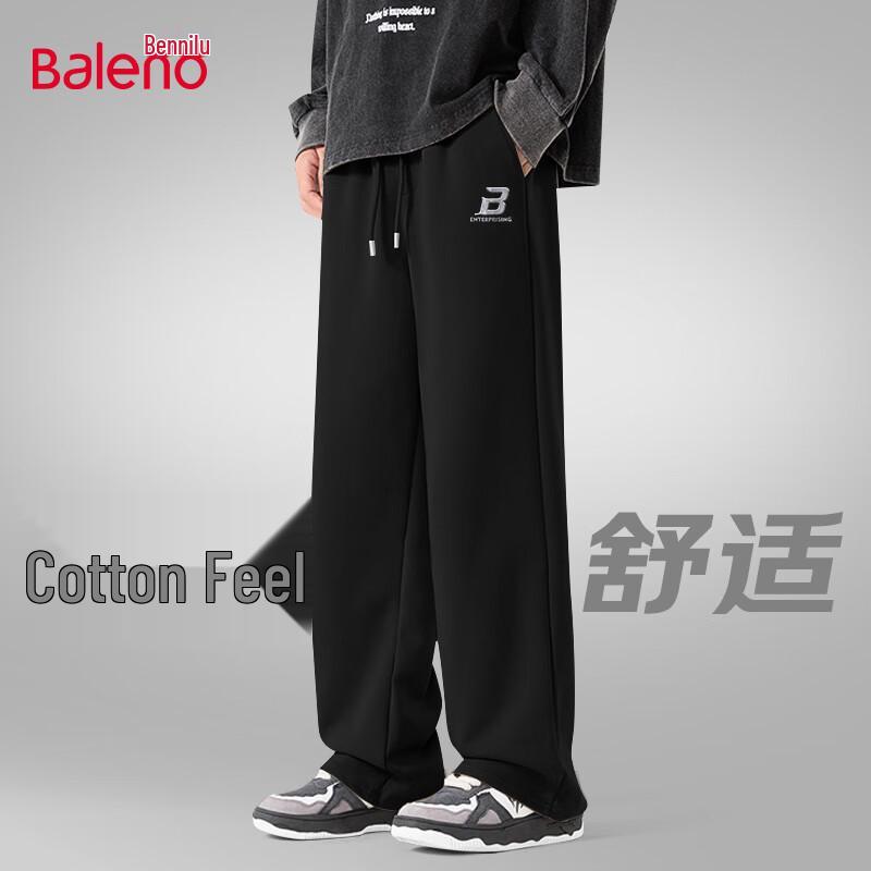 

Baleno Men s Loose Fit Wide-Leg Casual Trousers XL