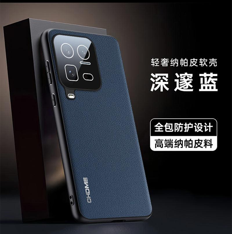 For VIVO IQOO 15 Ultra Leather Texture Camera Lens Film Protection Case For VIVO IQOO 15 Ultra Soft Silicone Shockproof Bumper