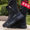 Women's winter minus 40 ° fur integrated padded waterproof cloth comfortable warm cold lightweight hiking waterproof non-slip high-top snow boots