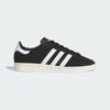 JABBAR LO JQ4427 Unisex Originals Sneakers Core Black / Cloud White / Off White
