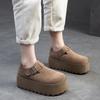 Johnature Retro Thick Soled Loafers Casual Height Increasing Versatile Women's Flat Platform Shoes