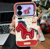 The Red Pony Lanyard Is Suitable for Apple 17 Mobile Phone Case 16promax Anti-drop 15Pro All-inclusive 13/14 Protective Case.