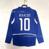 Brazil Retro Football Jersey Short Long Sleeve National Team World Cup Vintage Soccer Shirt