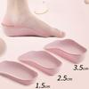 Seven-inch Insole Invisible Height-increasing Insoles, Men's and Women's Thickened Soft-soled Insoles Massage Heel Shoes