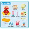 [BANDAI] Nakayoshi Anpanman Plenty of Care Set (Ages 1 Year 6 Months and Up)