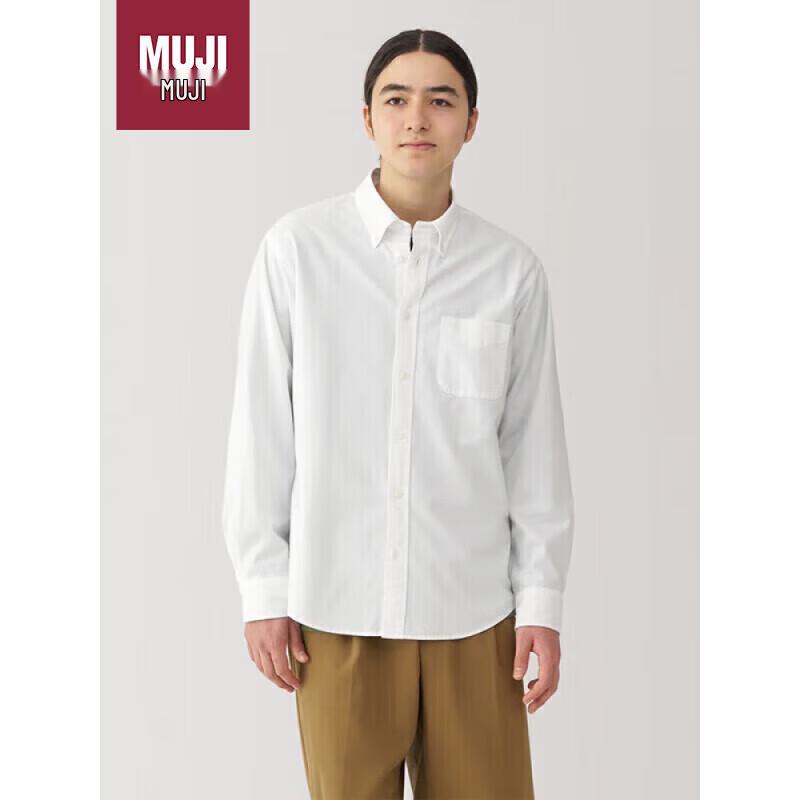 

Мужская стираная оксфордская рубашка MUJI на пуговицах L