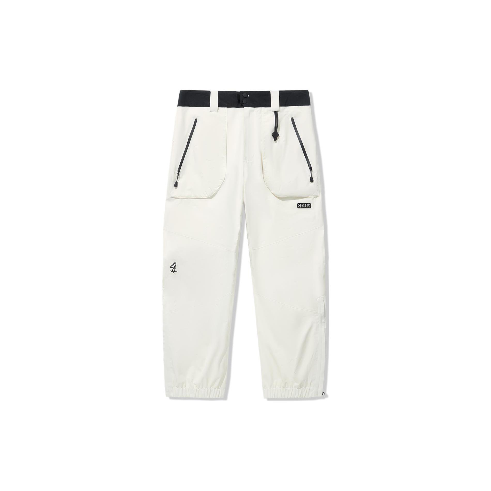 Лыжные брюки Li Ning Унисекс Кремовый Черный AHXT007-1 M
