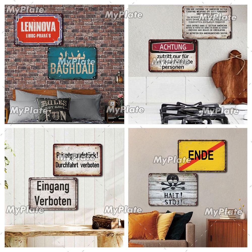 [MyPlate] German Vintage Vorsicsht Warning Metal Sign Plate Tin Sign Wall Decor For Bar Home Plaque Decoration Man Cave Poster