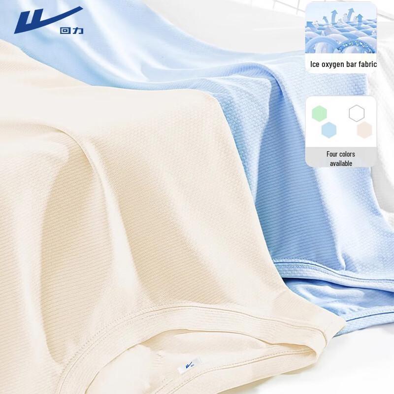 

Женская антибактериальная футболка Huili свободного кроя M