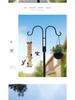 Wrought Iron Double Shepherd Hook for Outdoor Bird Feeders and Garden Decor