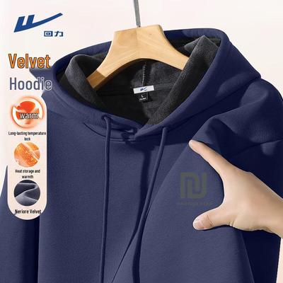 Warrior Unisex Winter Warm Fleece-lined Hoodie