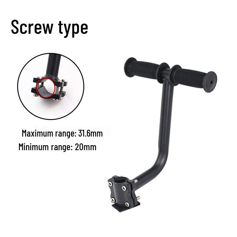 Lishi Quick-Release Rear Child Bicycle Handrail