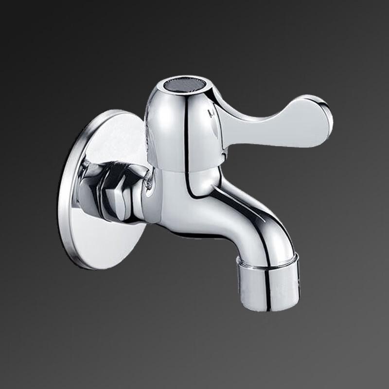 LINGJULI Single Cold Washing Machine & Mop Sink Faucet