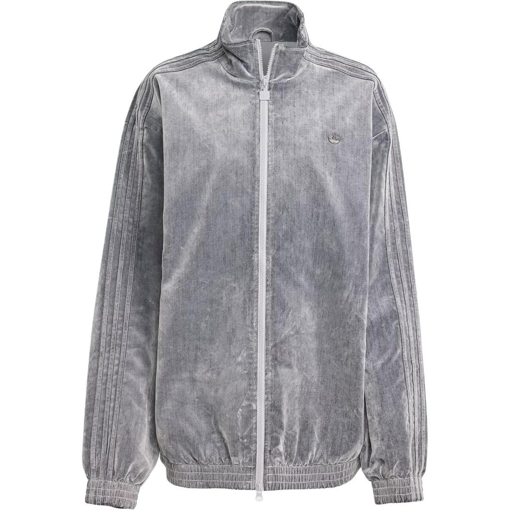 adidas Originals Logo-embroidered Jacket JW7330