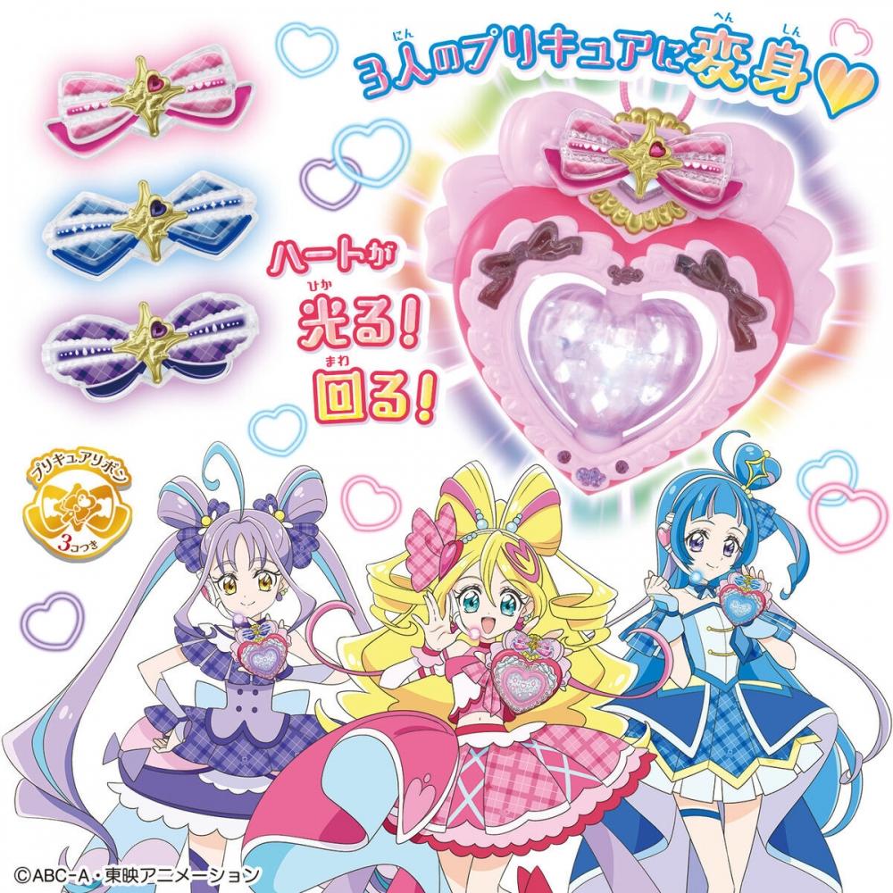 You   Idol Pretty Cure You   Idol Pretty Cure  Idol Heart Brooch Special Set
