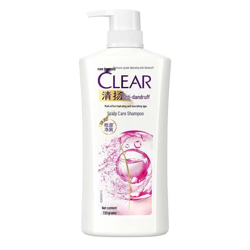 Clear Hydrating Scalp Care Shampoo