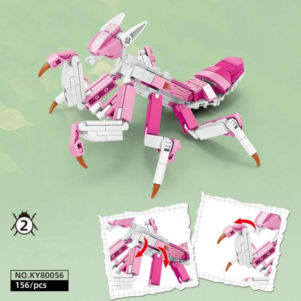 Insect ocean small particle model blocks, puzzle assembly blocks, block toys, children's gifts, birthday gifts, animal shaped blocks