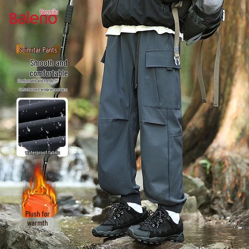 Baleno Men's Water-Resistant Cargo Jogger Pants