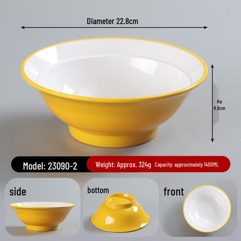 Bozhen Craftsman Thick Melamine Noodle and Soup Bowl, 9-inch