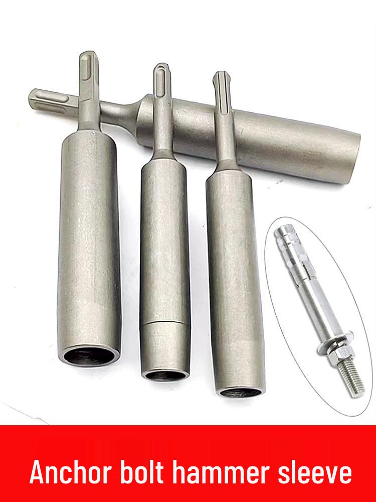 Square Shank Impact Drill & Hammer Anchor Bolt Expansion Sleeve