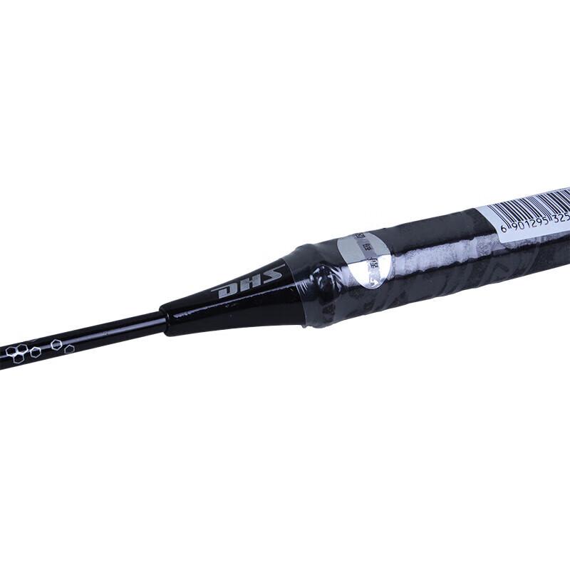 Red Double Happiness Carbon Alloy Badminton Racket Set