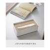 Yamazaki Jitsugyo (Yamazaki) Tissue Case with Lid L Natural Approx. W26 X D13 X H8.2cm RIN Tissue Box Paper Towel Case 7730