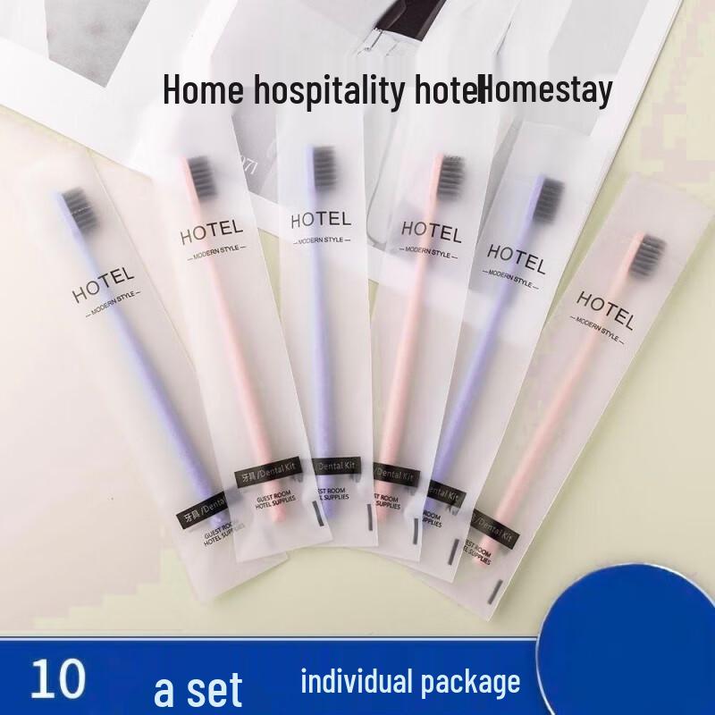 Miling Disposable Toothbrush