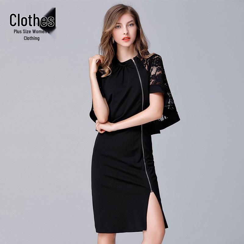 

Plus Size Spring & Summer Batwing Cardigan Dress 5XL чёрный