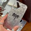 Case for iphone XS Max 16 Plus 17 Pro 14 15 11 18 Pro Max 13 Air 12 XR Silver Glitter Crackle Background Cat Hidden Patterns
