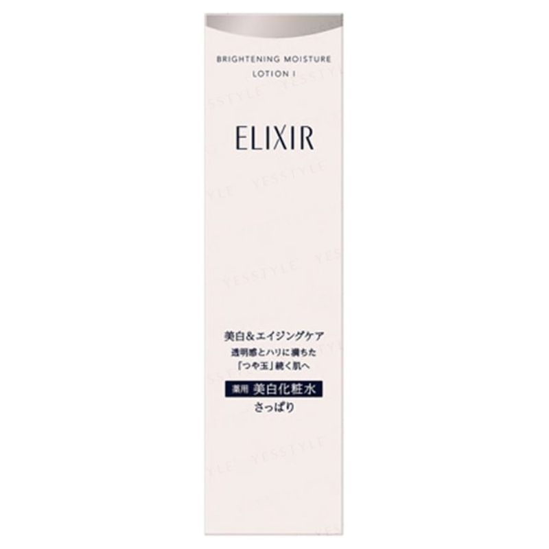 Shiseido - Elixir Brightening Moisture Lotion