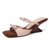 Beautiful Bow Wedge Heel Cool Slippers Women's Summer Wear New Square Head Open Toe with High Heels