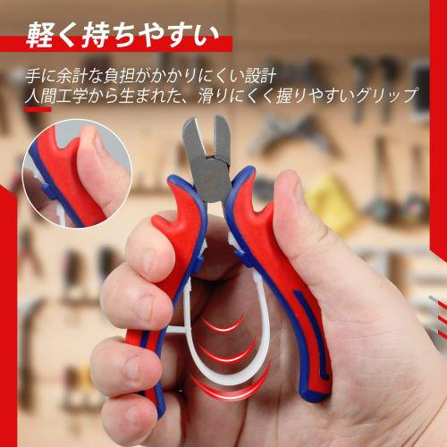 GOLD DEER Precision Nippers, Micro Nippers, Mini Nippers, Standard Nippers, Plastic Wire Craft Pliers, Miniature, Chrome Vanadium Steel, Teflon Coated