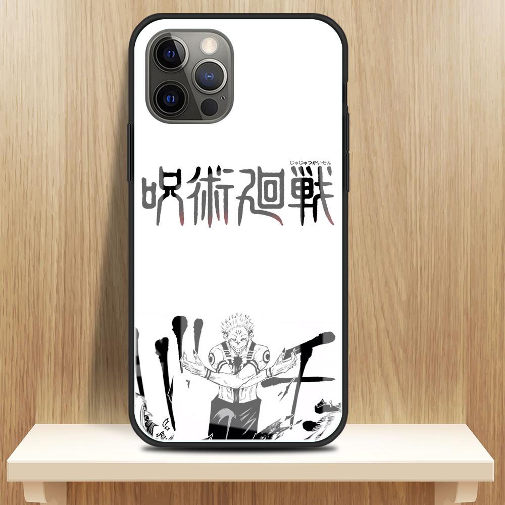Tempered Glass Case Apple iPhone 13 12 Mini 11 Pro Max XR XS SE 2020 7 8 Plus 6 6S X Phone Cover Back Shell Anime Jujutsu Kaisen