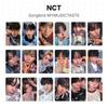 Songbird MYMUSICTASTE Official Photocard