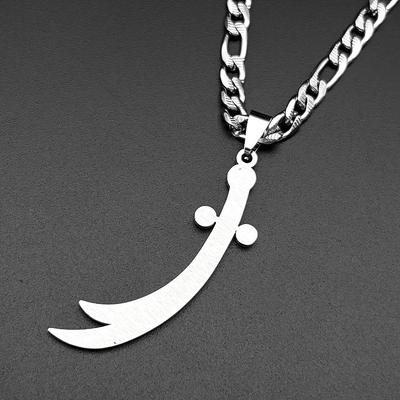 YA ALI Islamischer Imam Ali Zulfiqar Schwert Anhänger Halskette für Damen Herren Edelstahl Goldfarbe Amulett Hip Hop Kette Schmuck