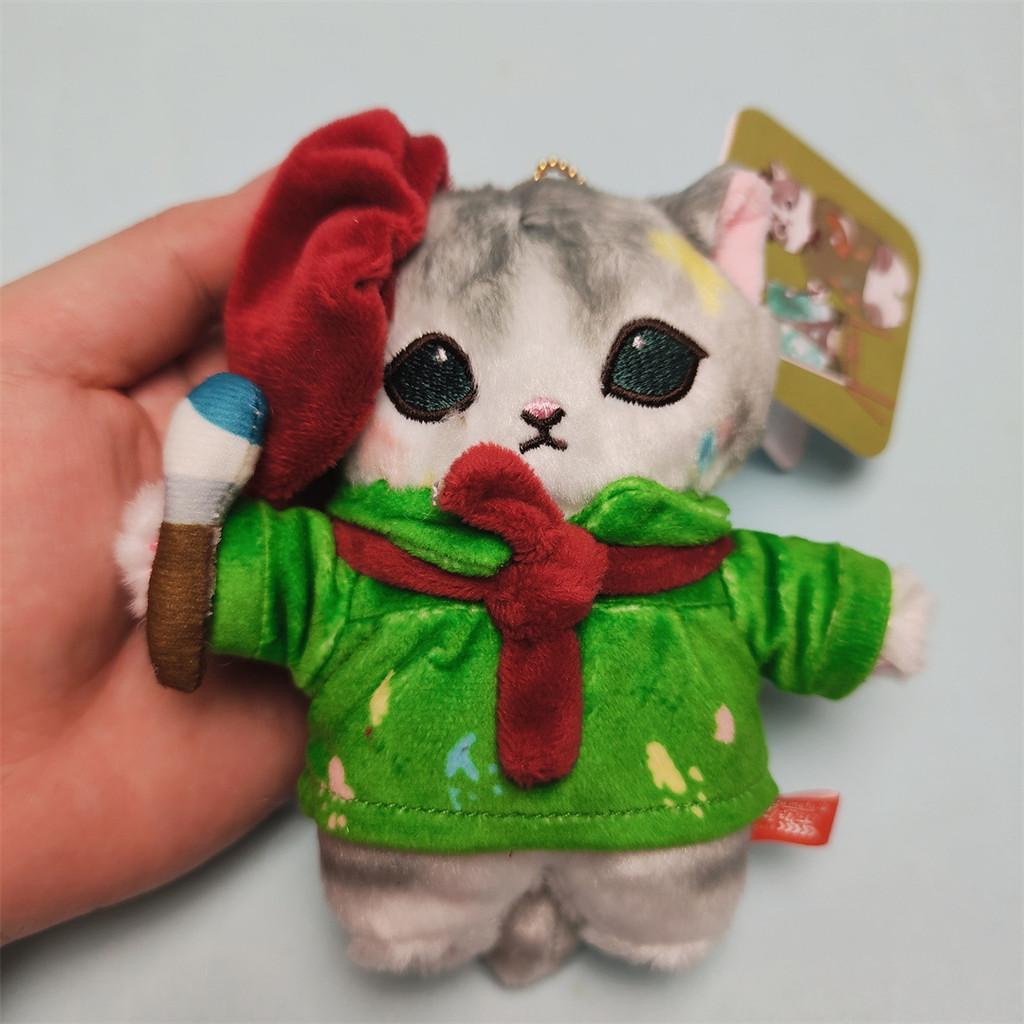 Cute Mofusand Plush Toy With Backpack Hanging Decor For Girls And Collectors