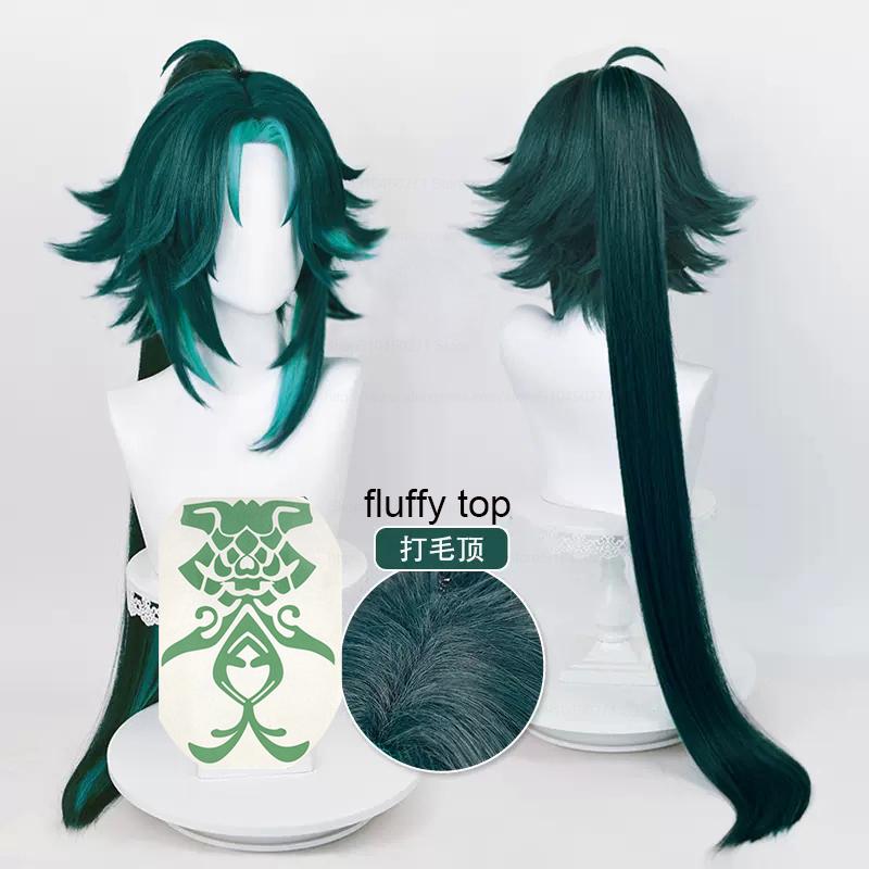 Hoge Kwaliteit Spel Genshin Impact Cosplay Xiao Cosplay Pruik Blauw Gemengde Kleur Hittebestendig Synthetisch Haar Anime Pruiken + Pruikkap One Size black