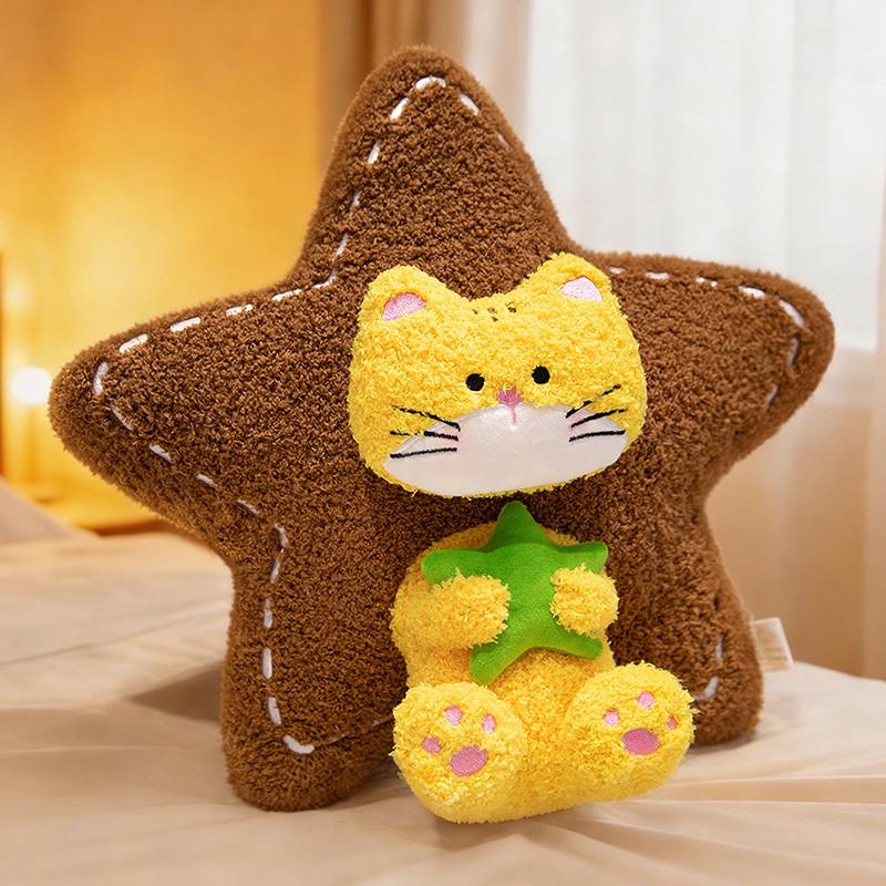Cartoon Cat Pentagram Plush Pillow - Cute Bed Cushion & Lumbar Support for Girls