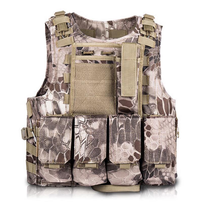 Children s Tactical Vest 1